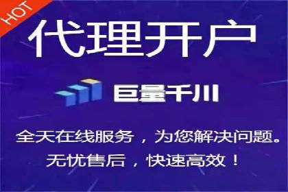 某品牌如何利用百度竞价广告实现品牌推广