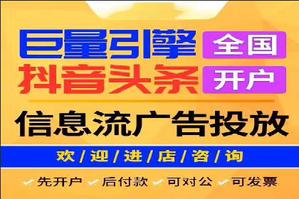 网站SEM托管优化案例：实现客户精准投放